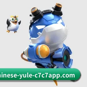 c7娱乐 APP 界面(www.c7c7.app)